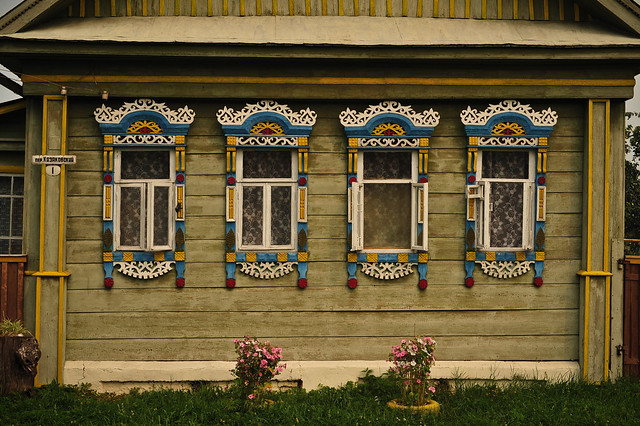 Traditional Russian Home