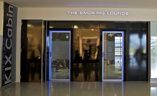 KIX smoking lounge (gas chamber)