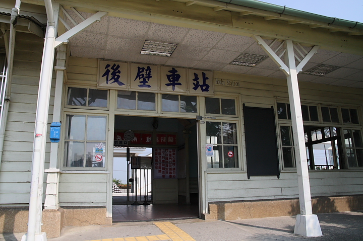 台南後壁車站035