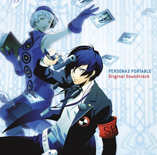 Persona 3 Portable for PSP -- original soundtrack