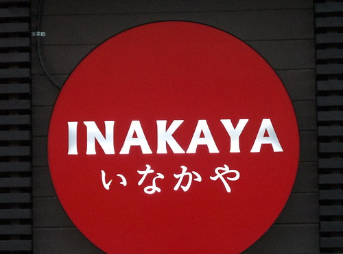 Inakaya