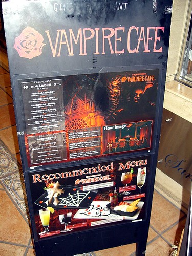 Vampire Cafe 01