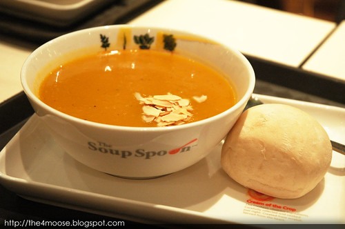 Soup Spoon - Pumpkin Soup 