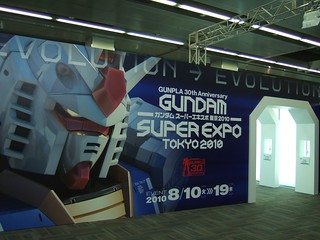 GUNDAM SUPER EXPO TOKYO 2010