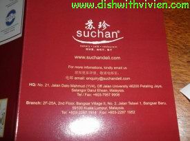 suchan6-suchan-deli