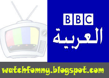 BBC Tv arabic