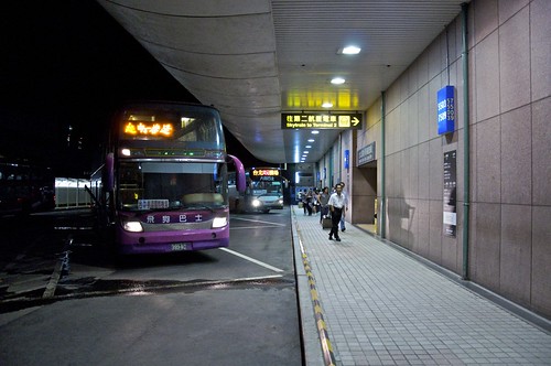 TPE bus station (Terminal 1)