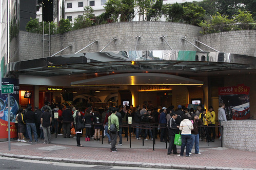 Queues at the lower Peak Tram station