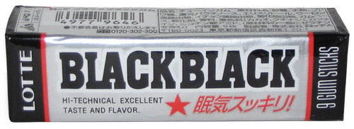REVIEW: Lotte Black Black Gum (Japan) - The Impulsive Buy