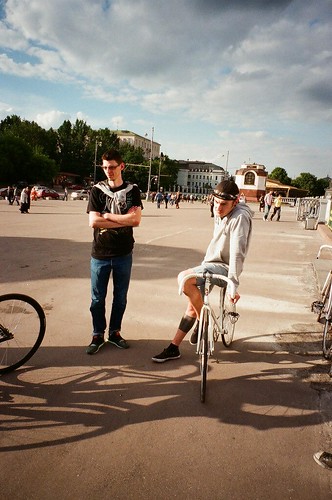 MrFink & Heinousnoise ©  CityCycle Shop / Workshop (Moscow)