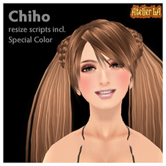Hair of Prize: Chiho