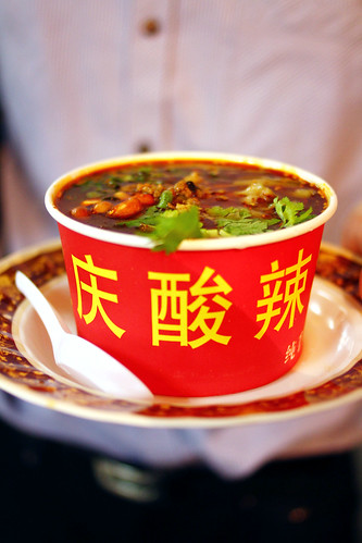Sichuan Hot Cup Noodle 東門町 - 正宗重慶酸辣粉 - Kwai Fong