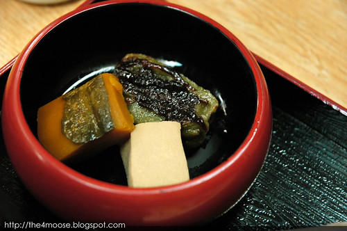 Shintogetsu 新渡月 - Rice Cakes &amp; Pumpkin