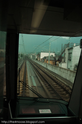 Kyoto - Sagano Line