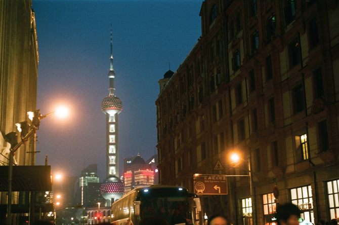Shanghai photo 