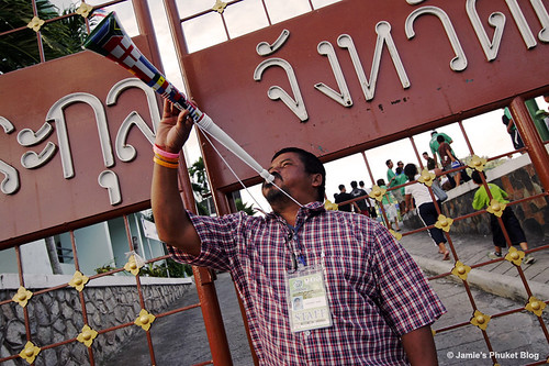 Vuvuzela in Phuket!