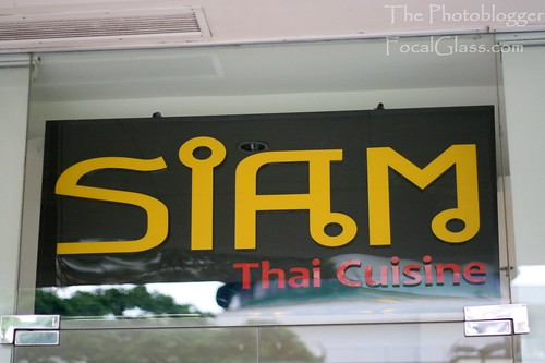 Siam Thai Cuisine Cebu
