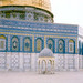مسجد قبة الصخرة - فلسطين الحبيبة by Rula Ameer