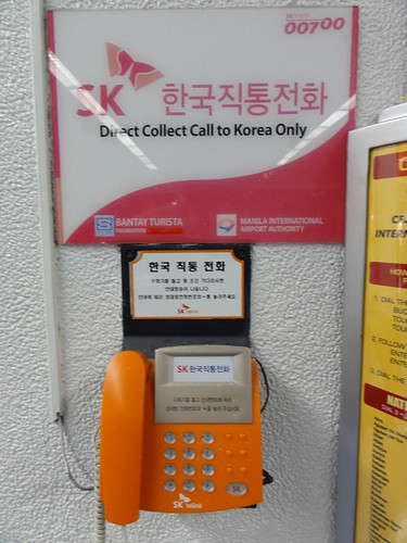 Call to Korea