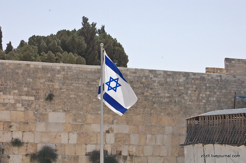 еврейский флаг