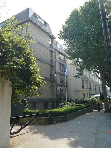 希臘大使館