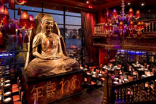 Buddha Bar 1