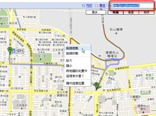googlemap-01