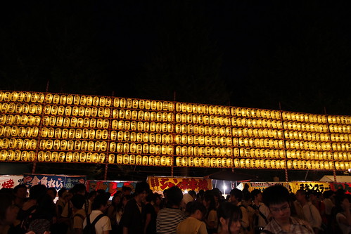 The lanterns of Mitama Matsuri