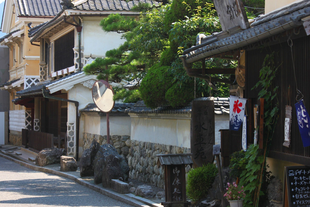 The Streets of Youkaichi and Kogoku