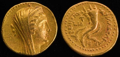 Gold mnaieion of Ptolemy V Found in Israel2