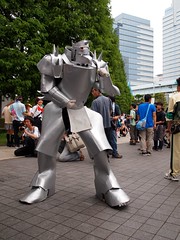 Some Giant Robot