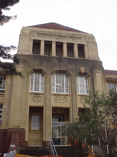 former Perth Girls' School