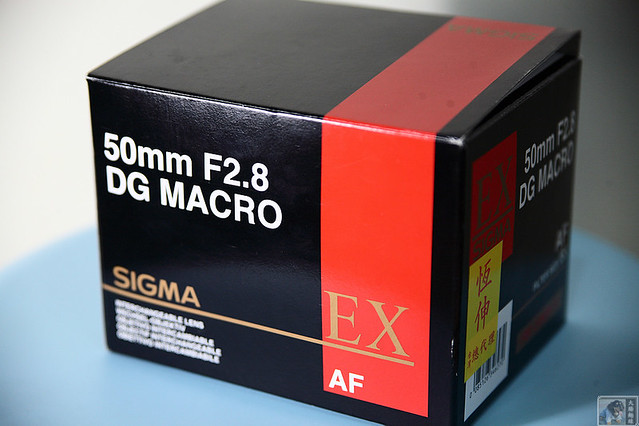 超冷門鏡頭-屬於我的好鏡頭-Sigma 50mm F2.8 EX DG Macro-開箱| 大腸麵 