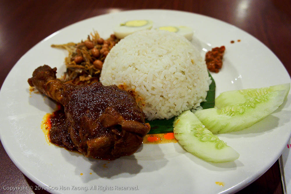 Nasi Lemak @ Little Penang Cafe, KLCC, Malaysia