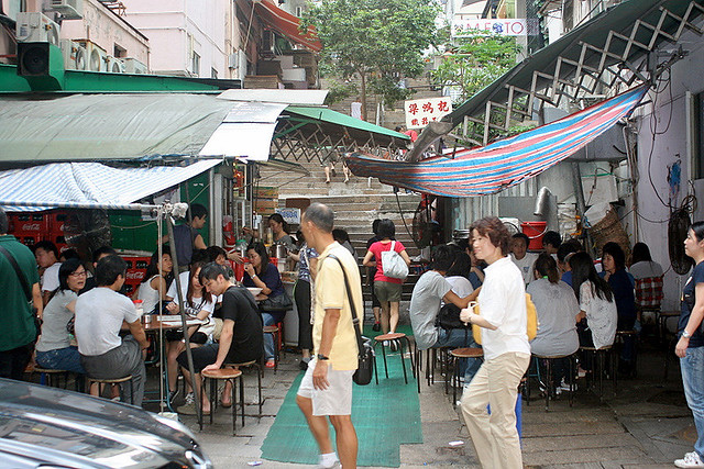 Sing Heung Yuen - corner of Mei Lun and Gough Streets
