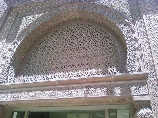 Andalus Chicago3