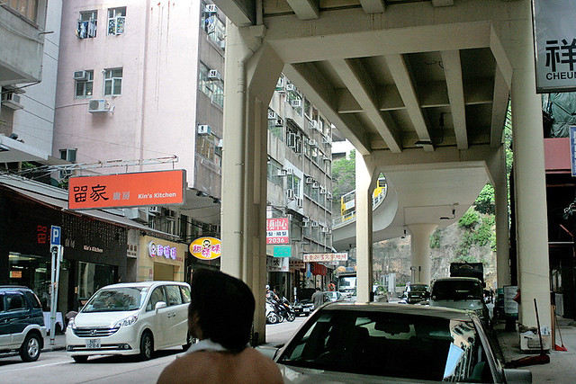 Look for the street with the flyover