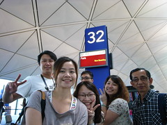 香港機場的大合照