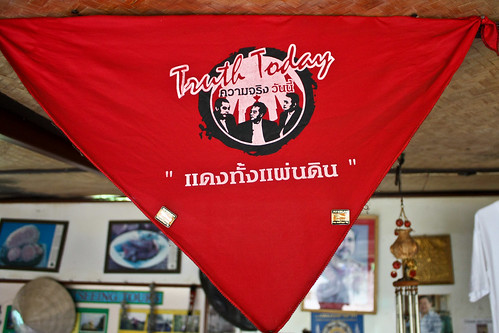 Red Shirts Thailand (1 de 3)