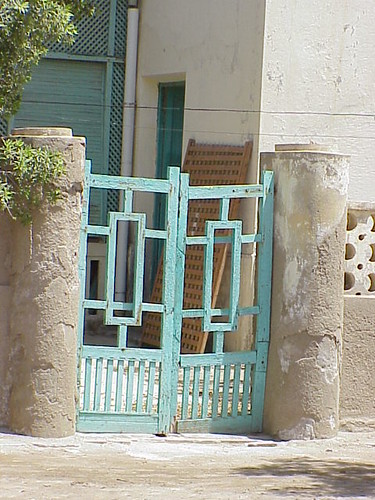 Gate, Massawa