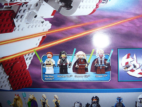 Lego Star Wars 2011 (Set)