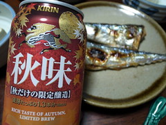 "Akiaji" beer, specialized for autumn