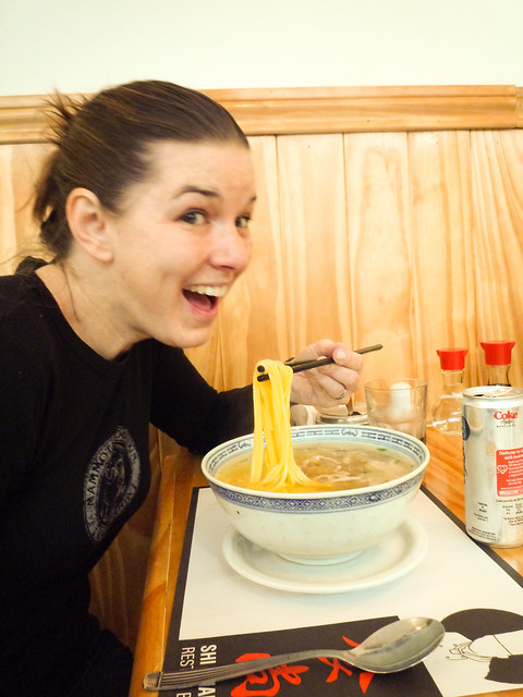 Lisa's shredded pork noodle soup