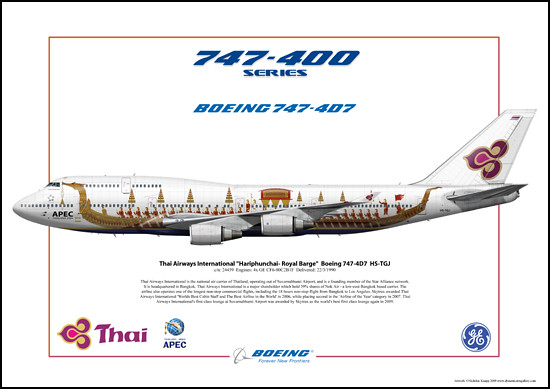Thai Airways International "Hariphunchai- Royal Barge" Boeing 747-4D7  HS-TGJ