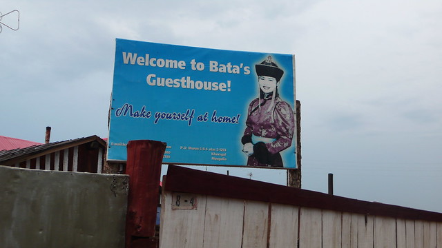 Bata's Guesthouse, Murun