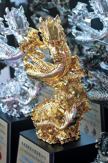 The trophies featured ornate dragons