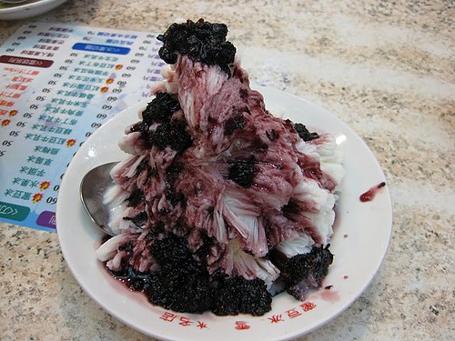black raspberry shaved ice