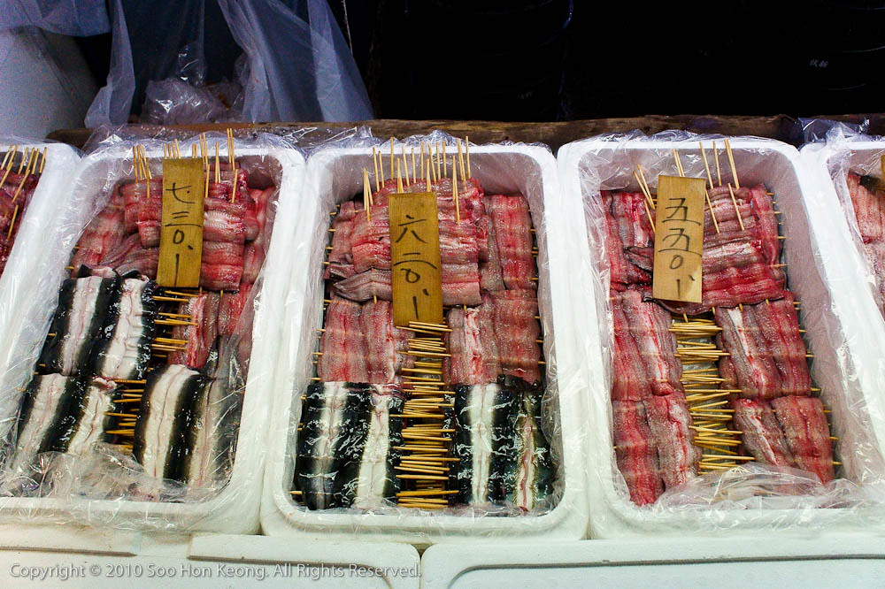 Raw Fish on Sale @ Tsukiji Market, Tokyo, Japan