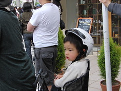bike helmet in Kyoto