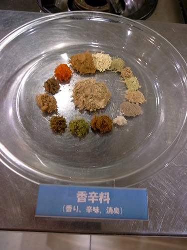 spices3